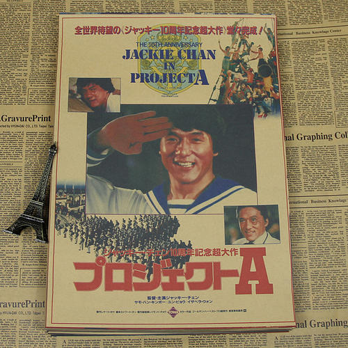 北中央州立学院 Sociological degree